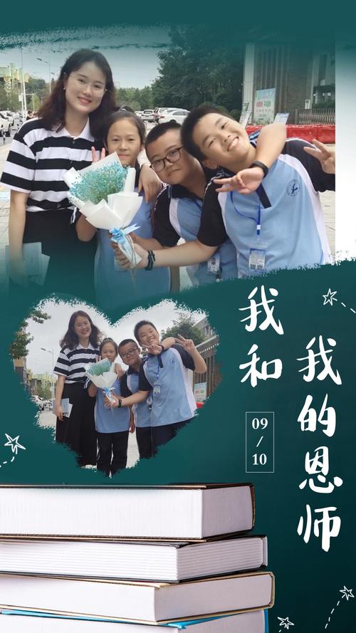 回校看老师送些什么，回校看老师送些什么好，初一学生回母校看望老师带点啥？