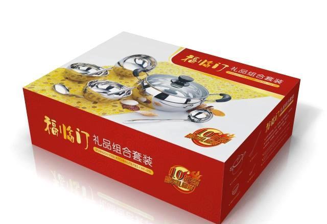 厨具小礼品,厨具礼品公司,送厨具是什么意思?