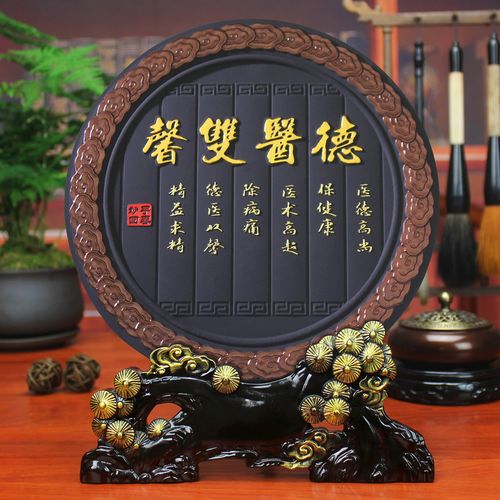 礼品送医生,礼品送医生那些比较合适?,为感谢医生送他什么礼品最好?