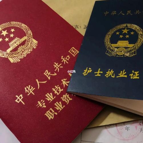 护士证礼品,护士证买东西优惠,送护士长礼物前十件排名?
