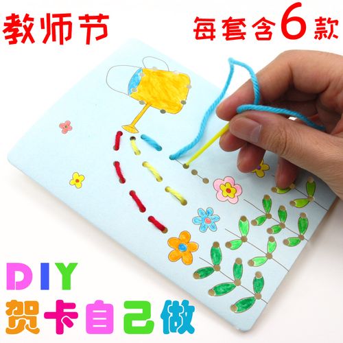 礼品卡怎么送老师,礼品卡怎么送老师好,送幼儿园老师什么礼物好呢?