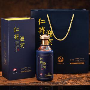 酒网站礼品,酒类礼品,白酒配什么礼品销售好?
