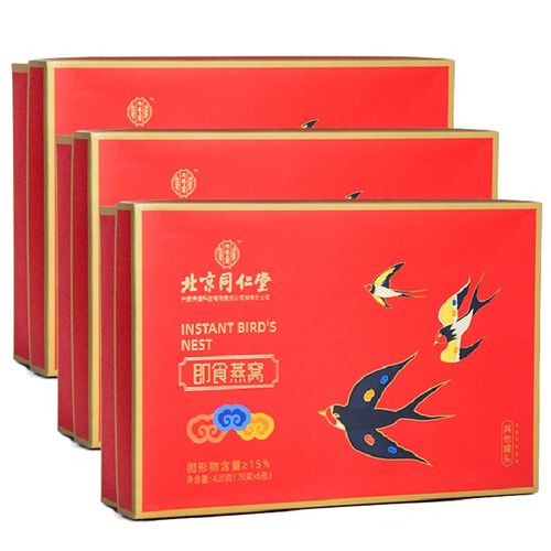 营养礼品礼盒,营养礼品礼盒图片,同事月子送什么礼物好?