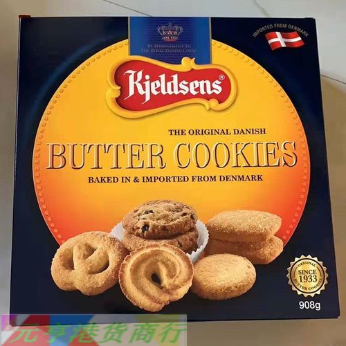 丹麦礼品特,,丹麦必买的三样东西?