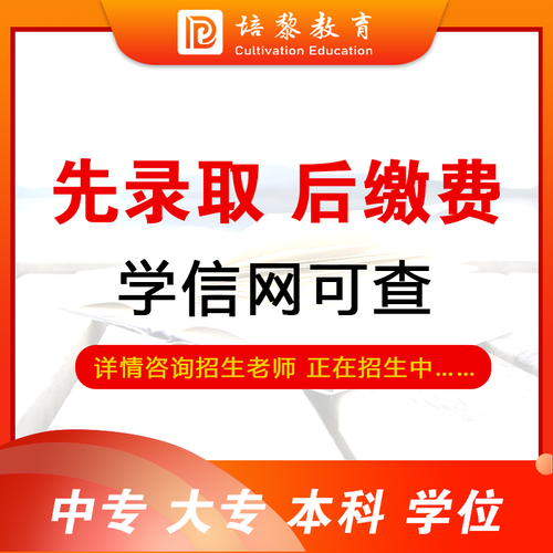 怎么送券给老师,给老师送购物券的方法,自考培训的老师卷钱逃跑了,该怎么处理?