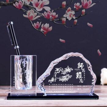 毕业送老师礼物什么,毕业送老师礼物什么好,毕业时送老师什么礼物好?