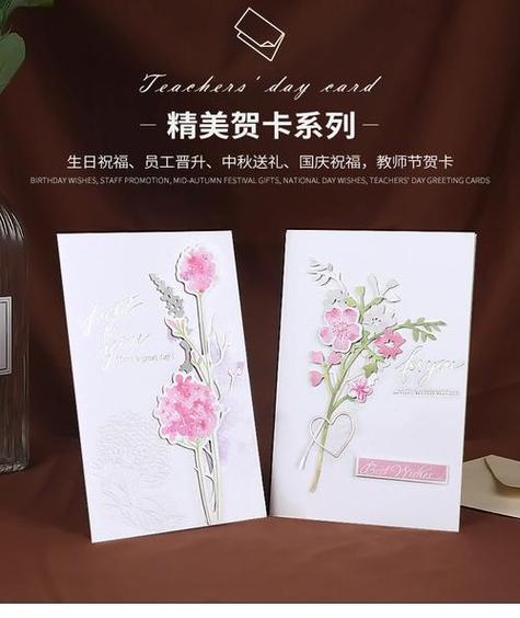 老师过生日送他什么,老师过生日送他什么礼物好,老师生日送什么礼物,贺卡里文字写什么?急~~~?