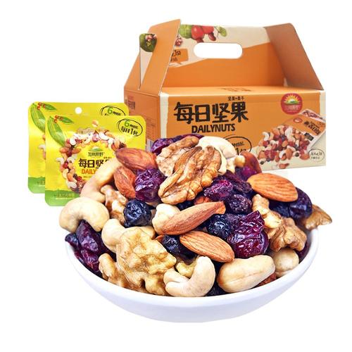 坚果小礼品,坚果礼品包装盒图片,给孩子买坚果当礼物可以吗?