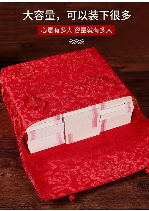 老师结婚送礼送什么,老师结婚送礼送什么好,学生结婚老师给礼金合适?