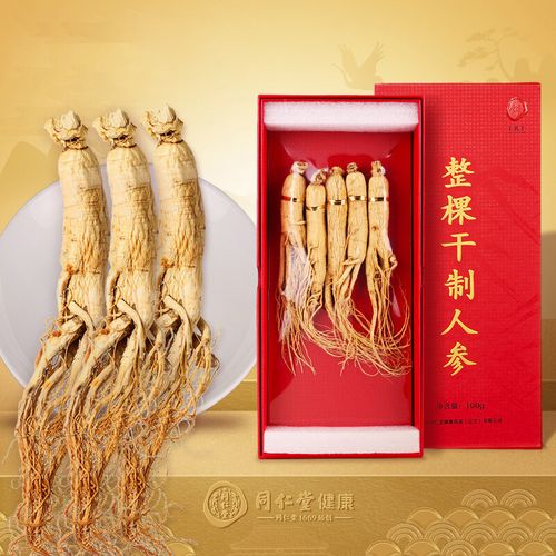 礼品送人参,送礼送人参,同仁堂人参片能当礼品送吗?