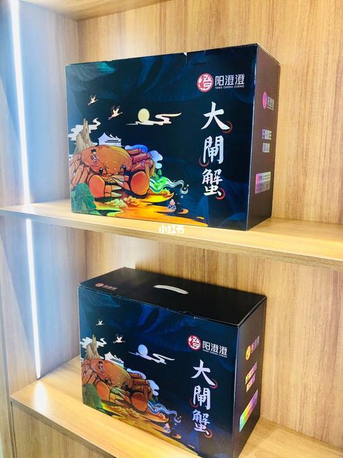 中秋礼品大闸蟹,中秋礼品大闸蟹图片,中秋节给采购送什么?