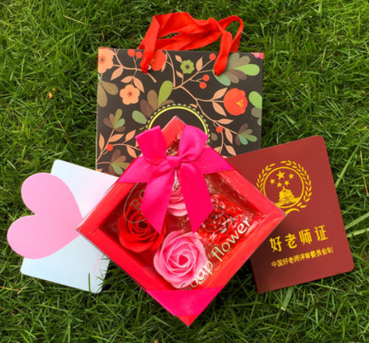 老师结婚都送什么,老师结婚都送什么礼物,老师结婚都送什么