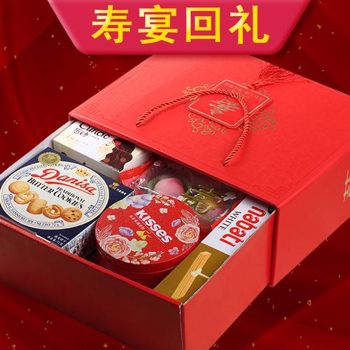 老熟人礼品,老人家的礼品,给熟人办事怎么收礼?