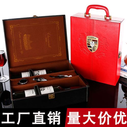 做营销礼品,营销礼品买什么好,白酒配什么礼品销售好?