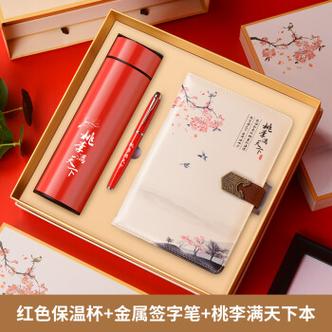 毕业礼物送给老师什么好呢,毕业礼物送给老师什么好呢女生,送导师什么礼物合适呢?