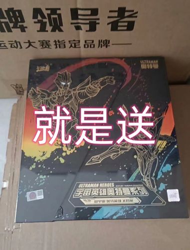 礼品礼盒卡,礼盒卡片,六一礼盒有卡册吗?