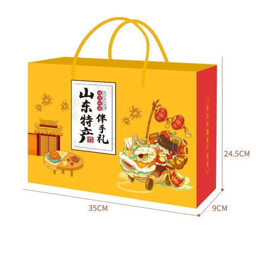 山东中秋礼品,山东中秋礼品推荐,山东必买十大特产零食?