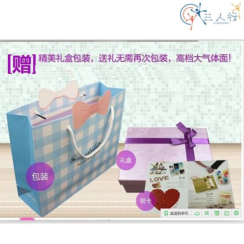 元旦礼物送老师什么礼物,元旦礼物送老师什么礼物好,2021年元旦送老师什么礼物?