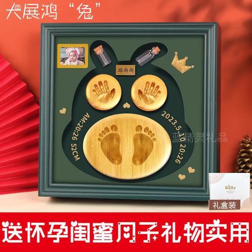 孕妈活动礼品,孕妈活动礼品伴手礼推荐,适合送生完孩子孕妈的礼物?