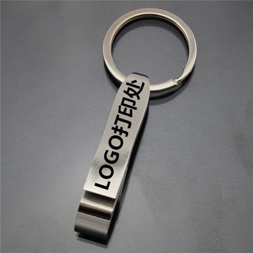金属广告礼品,金属广告礼品有哪些,金属上的logo印刷工艺有几种?