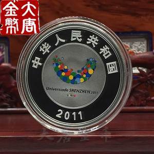 国内礼品店,国内礼品店品牌,大运会纪念币哪里能买到?