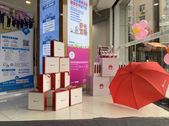 送商户的礼品,门店送礼品,苹果实体店购买14p送什么?