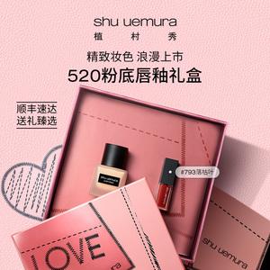 粉底液礼品,粉底液礼盒,送情人礼物前十件排名?