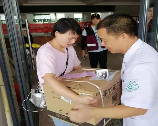 保健所礼品,保健类礼品,业务员给医生送什么合适?