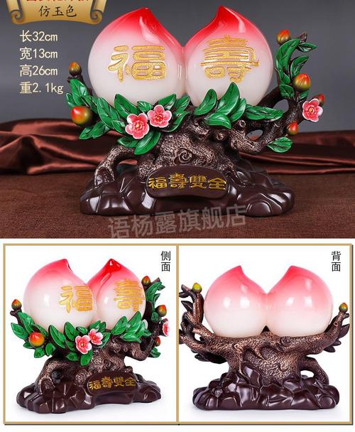 八十五礼品,八十五大寿送什么,家有85岁老人生日,不知道送什么礼物?