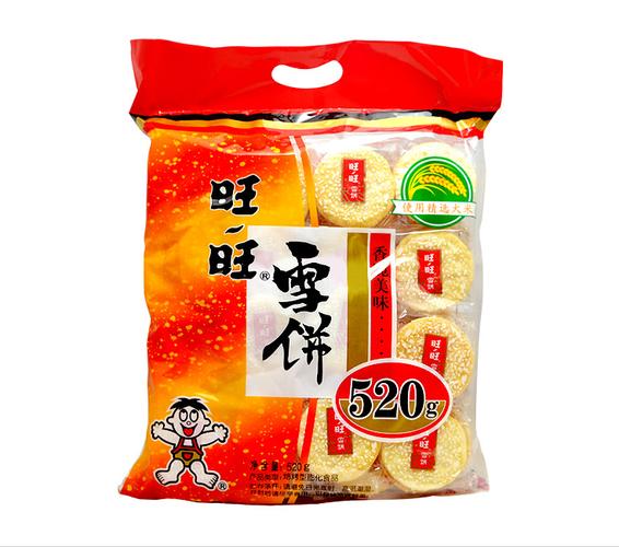 带旺的礼品,旺财的礼物,乔迁新居送旺旺雪饼的寓意?