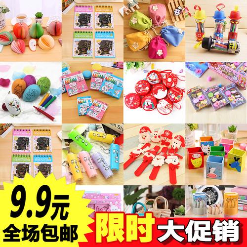 饰品礼品网,礼品饰品批发,广州礼品饰品玩具文具市场有哪些?
