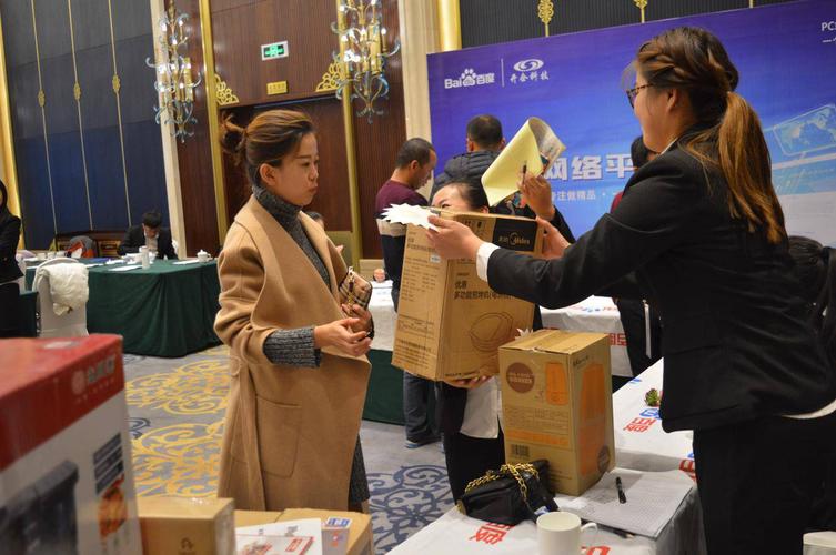 礼品网创新,礼品网搭建,提升销售的创新思路与方法?
