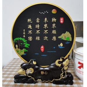 送什么礼物给宿舍老师,送什么礼物给宿舍老师好,送书法老师什么礼物好?