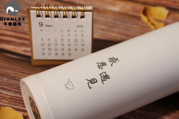 送老师什么牌子的杯子，送老师什么牌子的杯子好，送班主任什么礼物好？
