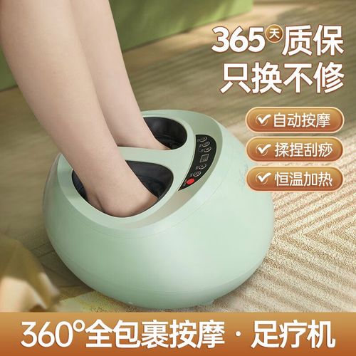礼品足疗机,足疗机项目,岳母礼物排行榜前十名?