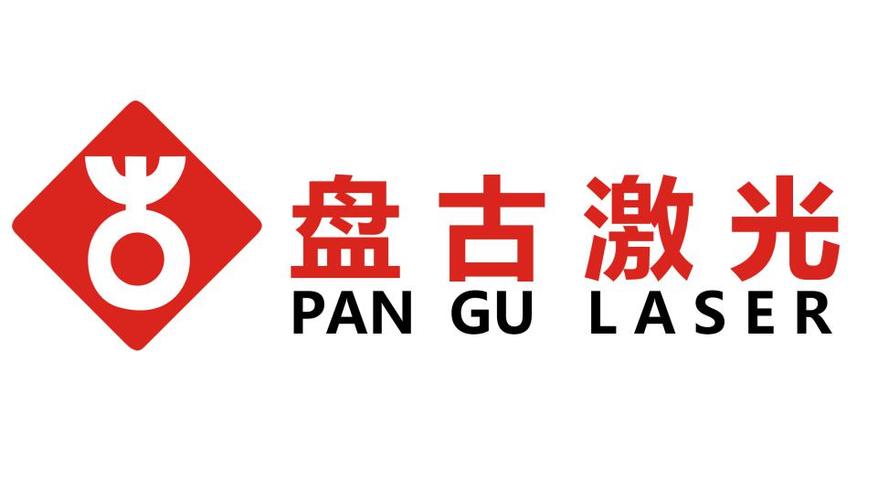 盘古礼品网,盘古官方网站,梅州市海欣网络科技有限公司介绍?