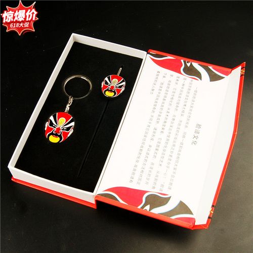 京礼品团购,京礼品公众号,北京特色纪念小礼品?