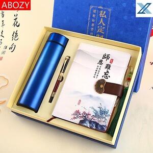 送语文老师什么比较合适,,过春节,送小学数学和语文老师什么礼物最合适?(价格不要太贵)?