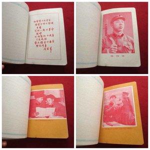 清月礼品册,,京粮礼品册是啥?