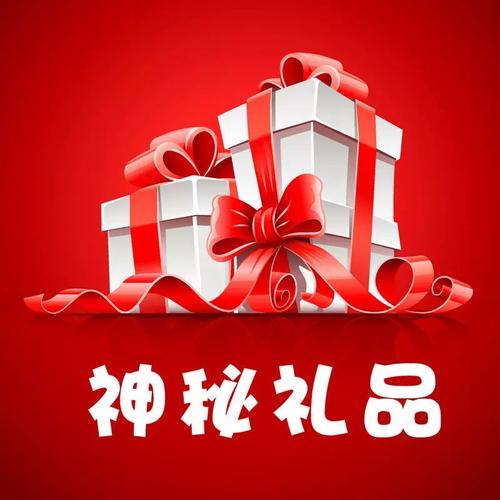 无忧礼品网,无忧礼包是什么意思,市面上这么多瑜伽馆、美容院,无忧阁有什么与众不同?
