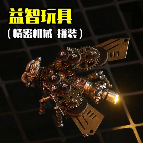 机械类礼品,机械类礼物都有哪些,礼品机什么意思?
