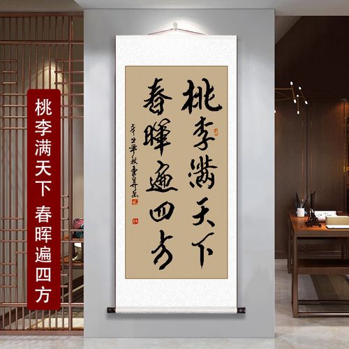 毕业后去看老师送什么,毕业后去看老师送什么花,送书法老师什么礼物好?