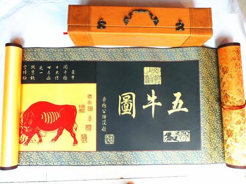 五牛图礼品,五牛图礼盒酒,送外国友人什么礼物比较好?