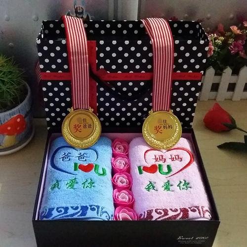 一千元买礼品,一千元买礼品有哪些,送父母的礼物排行榜1000左右价位?
