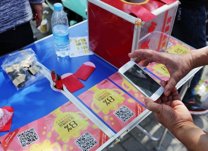 地推礼品表,地推礼品推荐,扫码加微信送礼物是怎么回事?
