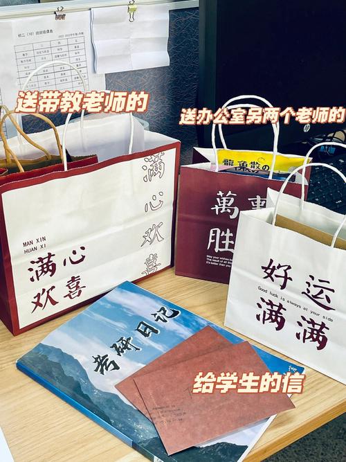 老师送女同学什么礼物,老师送女学生什么礼物好,请问实习护士给带教老师买什么礼物好些,有时她请我吃饭,快出科室了说什么话比较好?谢谢?