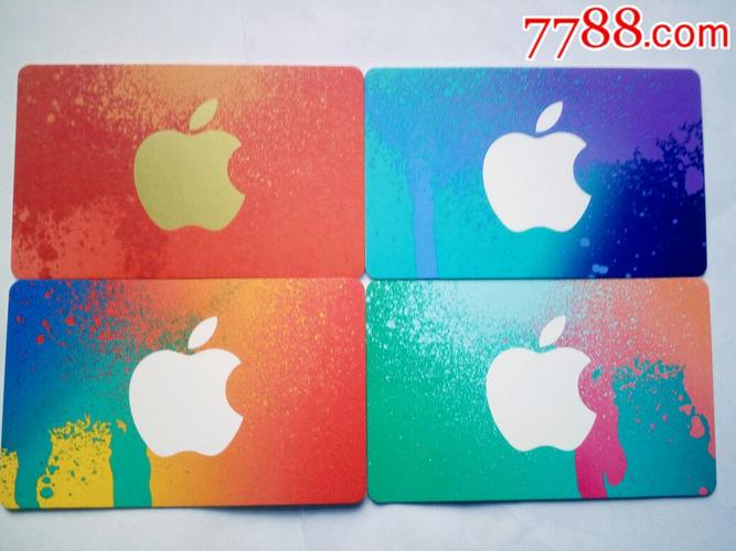 iphone礼品,iphone礼品包装什么样子的,淘宝苹果礼品卡用途?