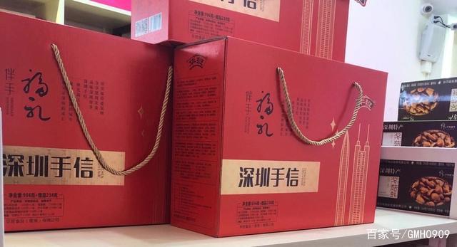 深圳的礼品厂,深圳的礼品厂有哪些,深圳特产伴手礼去哪里买?