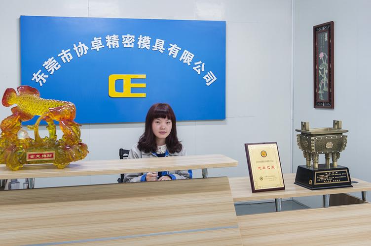 东莞工艺礼品厂,东莞工艺礼品厂招聘,东莞市德莱文具礼品有限公司介绍?