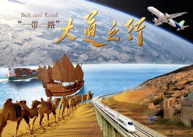 一带一路礼品,一带一路,送金马是什么寓意?